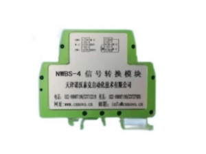NWBS 系列传感器信号变送器